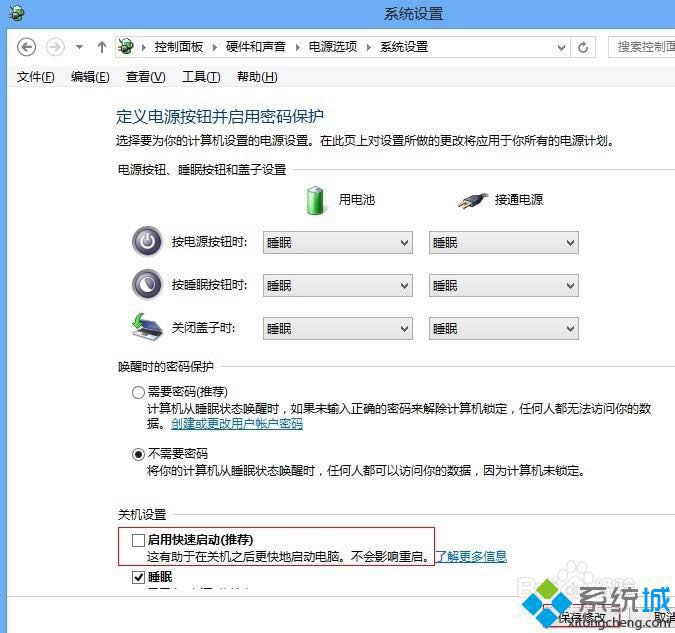 �c���������޸ġ�