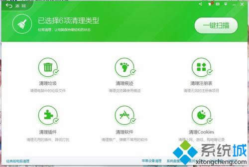 win8����D��һֱ���W�ӽ�Q���E3