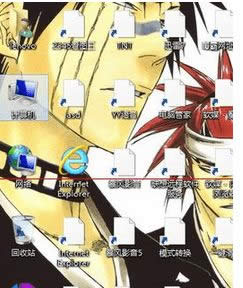 win8.1系統(tǒng)桌面圖標(biāo)變白如何恢復(fù) win8.1系統(tǒng)桌面圖標(biāo)變白如何恢復(fù)