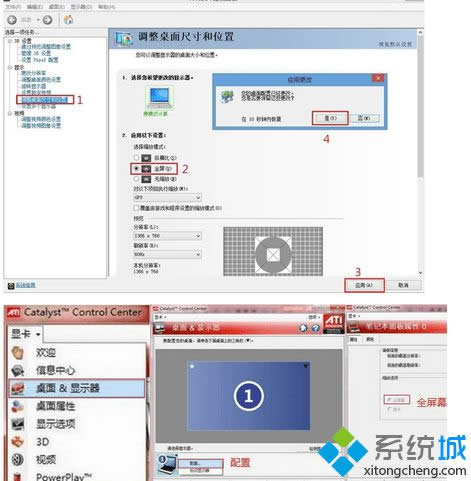 點(diǎn)擊是 點(diǎn)擊是