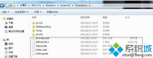 �M��C:\Windows\System32\DriverStore