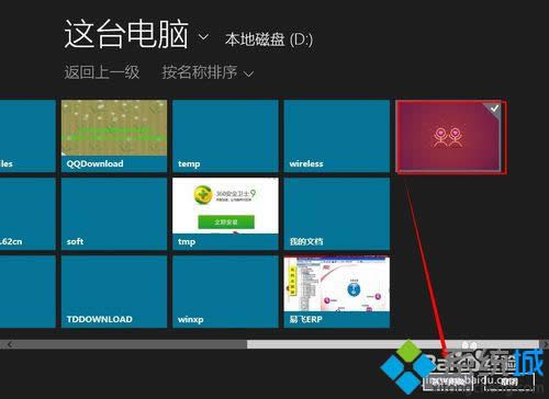 �c�����x��D��