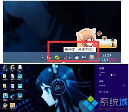 ���F��δ�B��-�B�Ӳ����á�