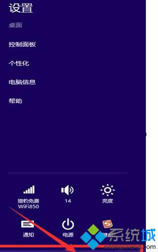 �x���O�á�