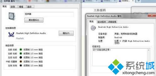 �ӳ����Ƿ����_