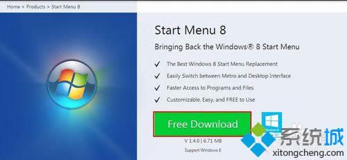 win8ϵ�y���b�_ʼ�ˆβ��E1