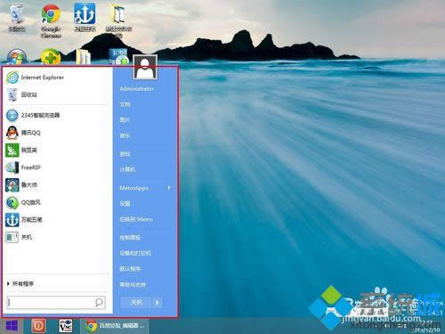 win8ϵ�y���b�_ʼ�ˆβ��E12