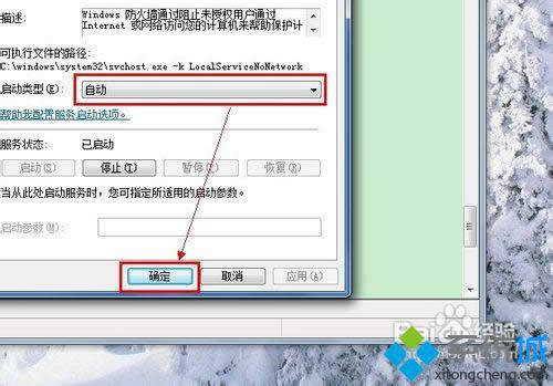 �c(di��n)�����_����