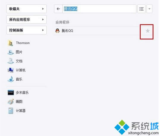 �ГQ�����ղ؊A��