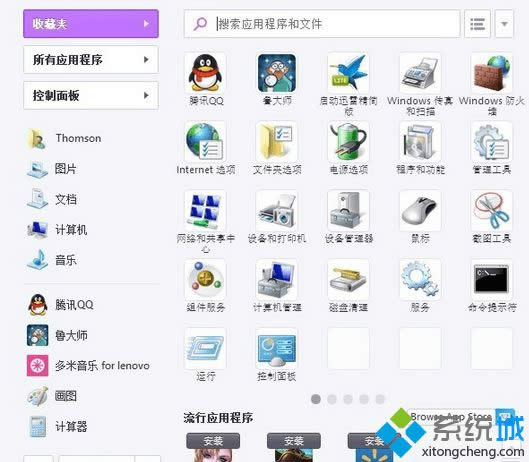 �c���_��