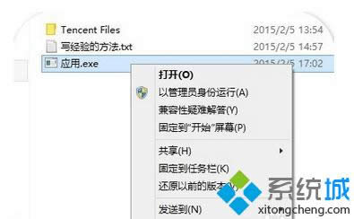 �ғ��x�еĳ���