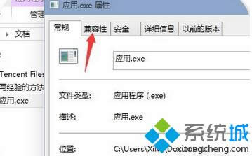 �c���������ԡ�