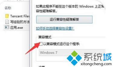 ���x�Լ���ģʽ�\���@��ģʽ