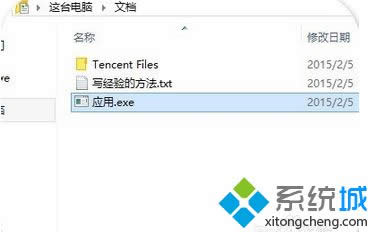 ���݄e��ϵ�y