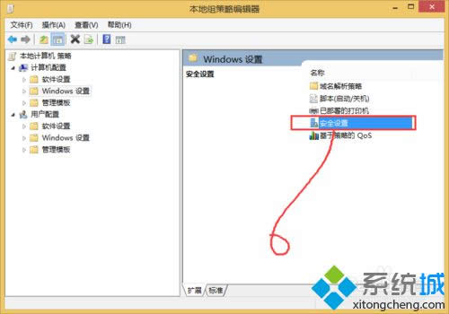 ���_��ȫ�O��