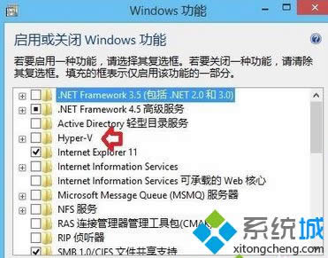 �_��Hyper-V �x헛]���x