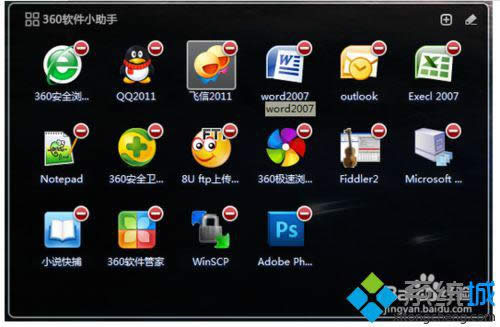 XPϵ�y(t��ng)����