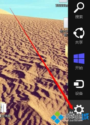 �x���O�á�