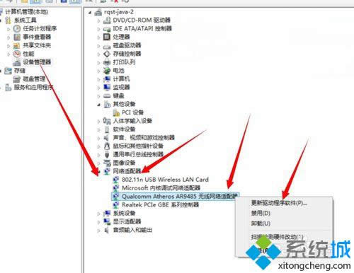 �����(q��)�ӳ���ܛ��