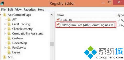 ݔ��C:\Program Files (x86)\Game\Engine.exe