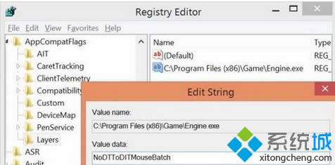 ���Ğ�NoDTToDITMouseBatch