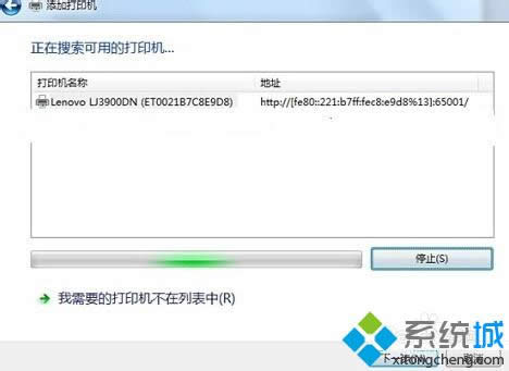 �c(di��n)�������Ӵ�ӡ�C(j��)��?q��)��? title=