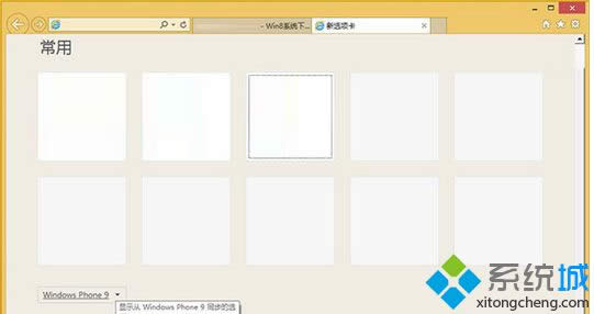 ��iPhone����׿�O(sh��)�䡱