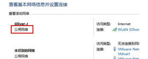 win8.1���Č��þW�j�ķ���