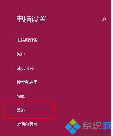 �x�񡰾W�j��