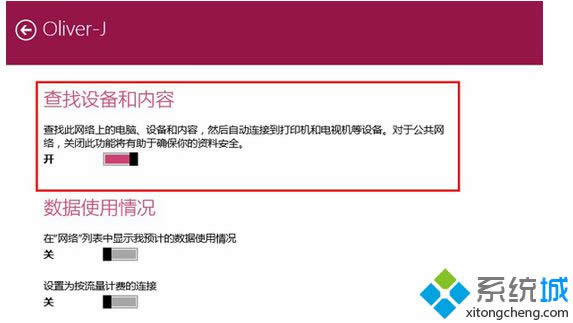 �ҵ��������O��̓��ݡ�