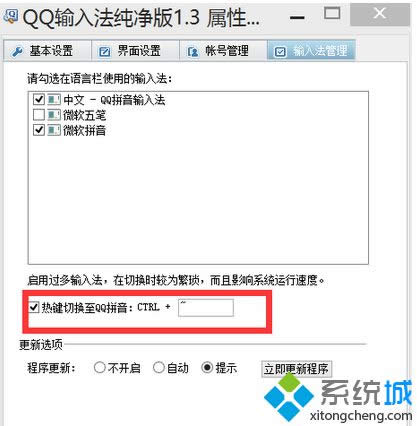 ���x����I