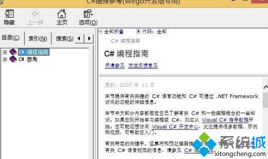 ���_(k��i)�ļ�