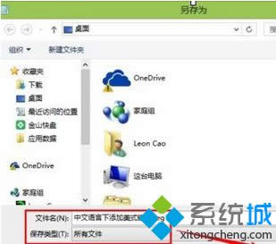 �x�񡰱�����͡�