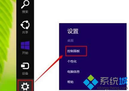 �c����������塱