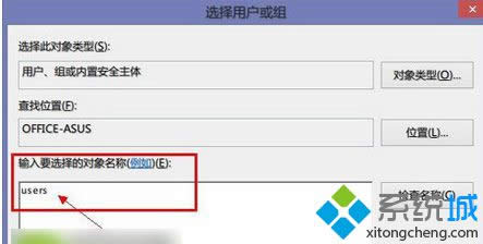 �I�롰users��