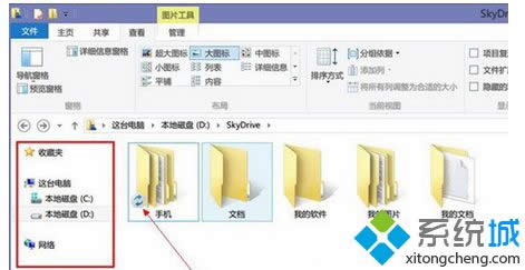 �c�����_����