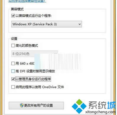 ���x���Թ���T�����\�д˳���