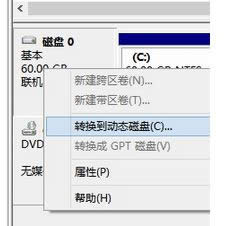 �x���D�Q���ӑB�űP��