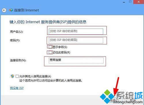 點(diǎn)擊連接 點(diǎn)擊連接