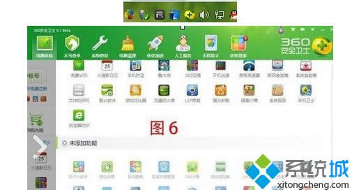 ���_��C:\Windows\System32\drivers\etc��