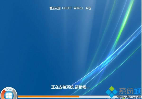���ѻ��@ghost win8.1 32λ��(w��n)���b�C��