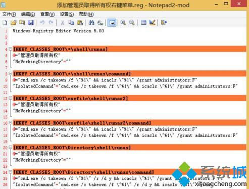 ���I�Uչ�ˆ�