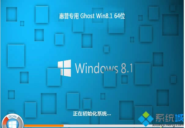 �����ϾW��ghost win8.1 64λȫ���b�C�� 