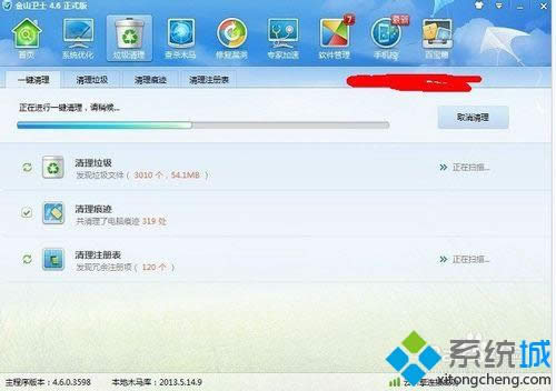 ϵ�y������