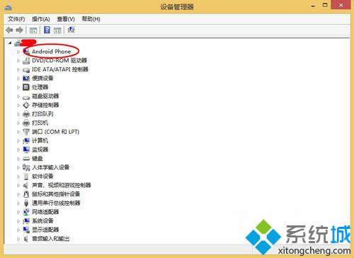 打開設(shè)備管理器 打開設(shè)備管理器