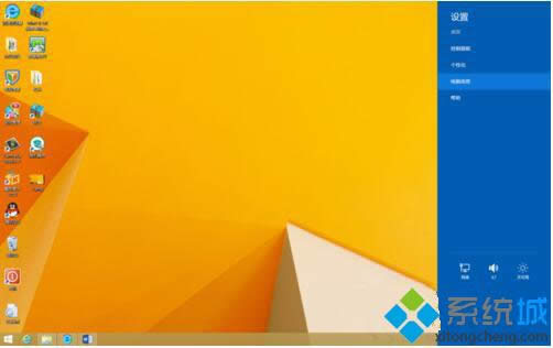 設(shè)備管理器 設(shè)備管理器