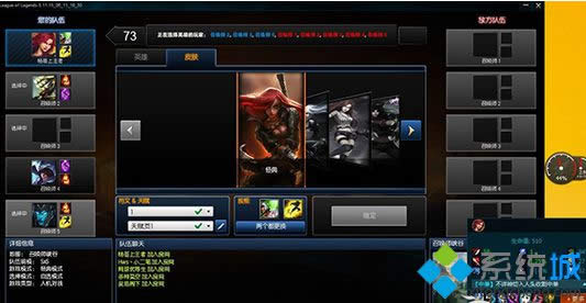 點擊顯卡驅(qū)動安裝 點擊顯卡驅(qū)動安裝