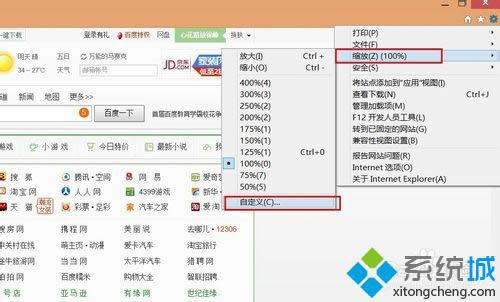 �c���s��