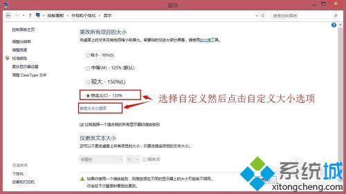 �c���Զ��x��С�x�