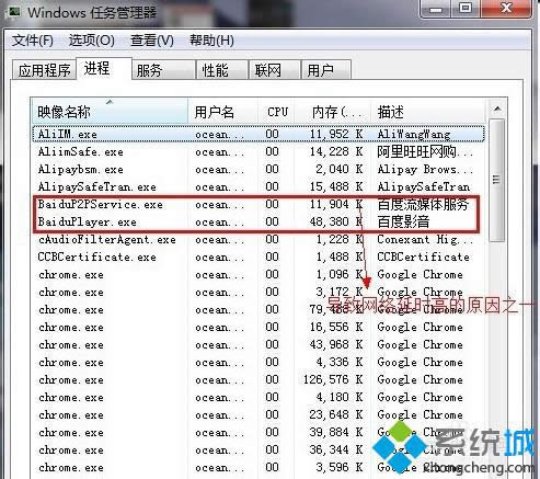 �W�jռ�����^��